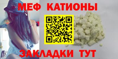 кокаин колумбия Бузулук