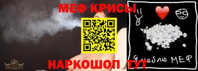 кокаин колумбия Бузулук