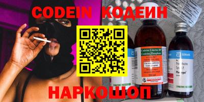шишки Бугуруслан