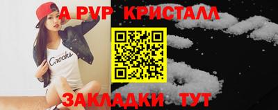 кокаин колумбия Бузулук