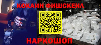 шишки Бугуруслан