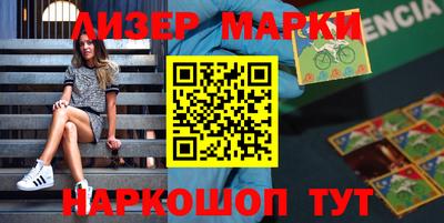 кокаин колумбия Бузулук