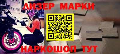 кокаин колумбия Бузулук