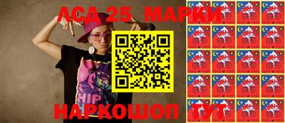 эйфоретик Будённовск