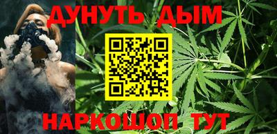 шишки Бугуруслан