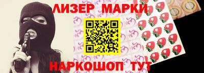 кокаин колумбия Бузулук