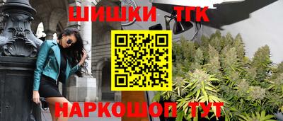эйфоретик Будённовск