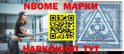 кокаин колумбия Бузулук