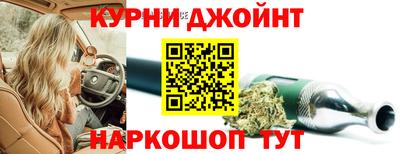 эйфоретик Будённовск