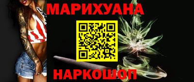 кокаин колумбия Бузулук