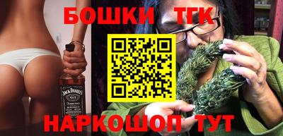 кокаин колумбия Бузулук