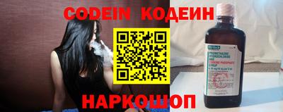 кокаин колумбия Бузулук