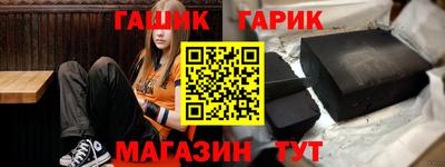 эйфоретик Будённовск