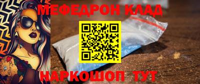 кокаин колумбия Бузулук