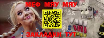 кокаин колумбия Бузулук