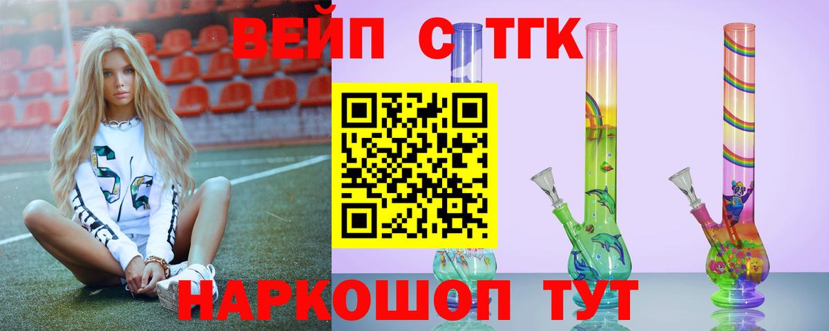 Самара  Каннабис  Вход с VPN  Гашиш  Кодеин  Мефедрон кристаллы  Экстази  Метамфетамин 